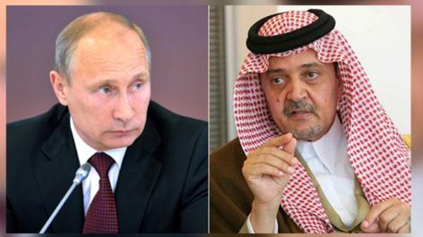 السعودية ترد على رسالة بوتين للقمة العربية بهجوم عنيف